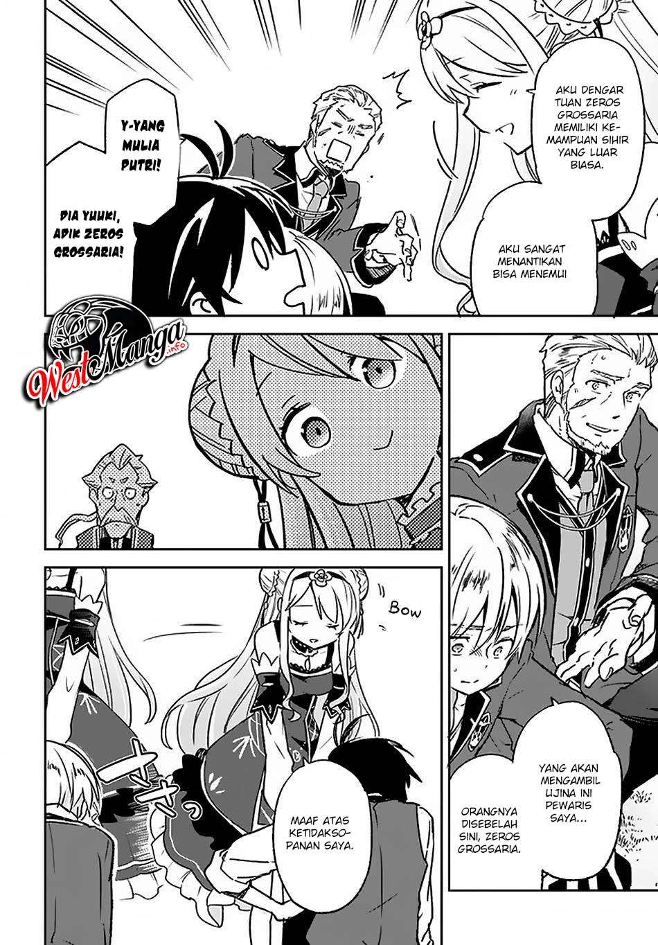 Henkyou Gurashi no Maou, Tensei shite Saikyou no Majutsushi ni naru ~Aisarenagara Nariagaru Moto Maō wa, Ningen o Shiritai~